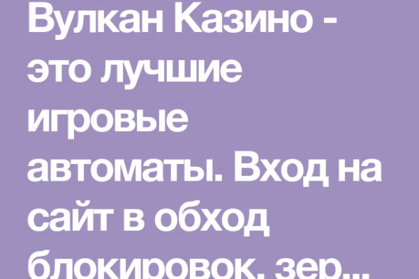 Кракен маркетплейс в москве