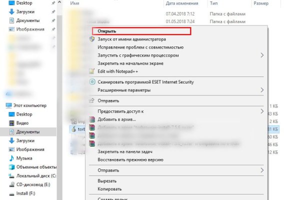 Маркет кракен маркетплейс