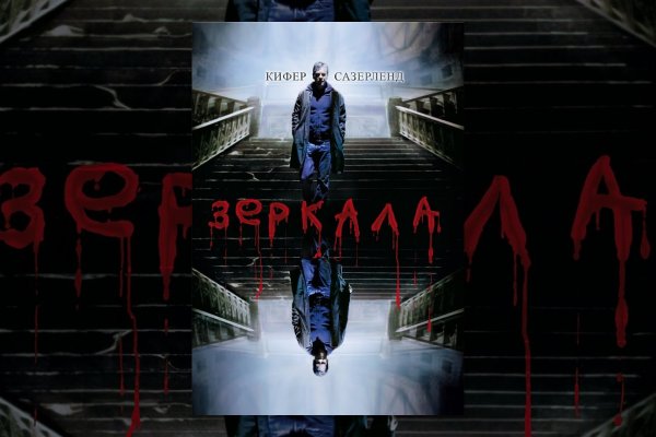 Kra33at
