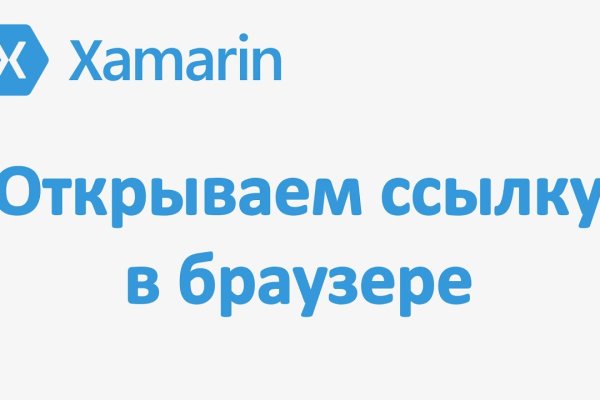 Нарко магазин кракен