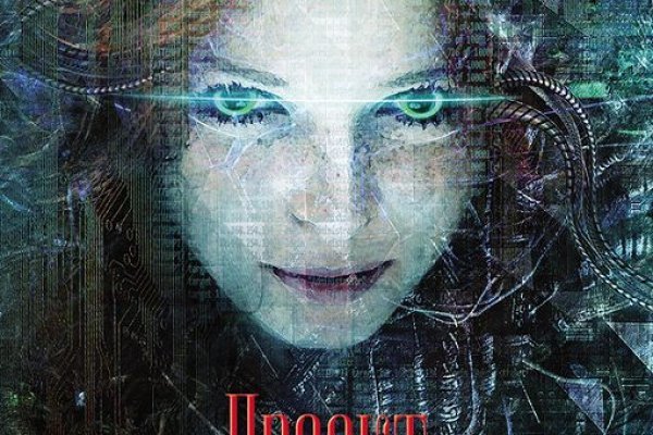 Kraken darknet kraken darknet 2n com