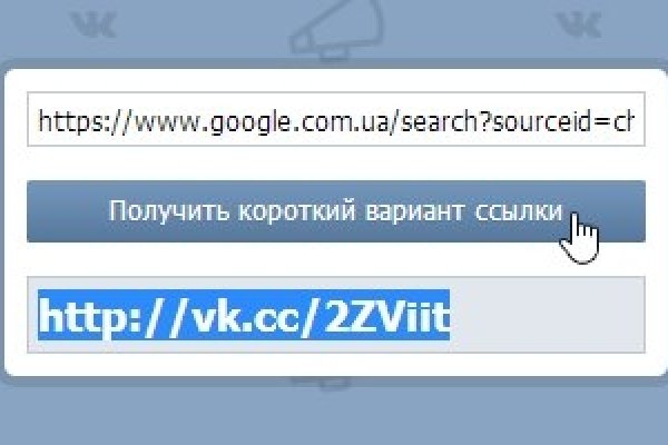 Кракен сайт krk store com