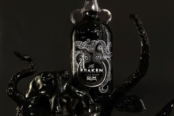 Kraken настоящая ссылка