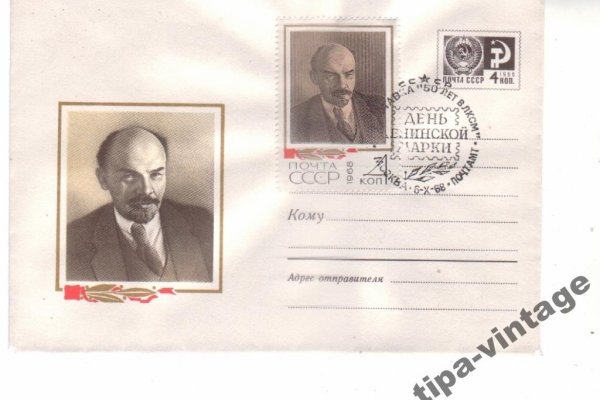 Площадки в даркнете