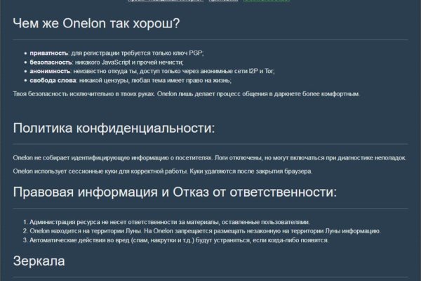 Кракен krk store com