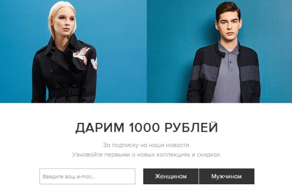 Кракен ссылка 2web krakendark link
