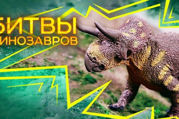 Кракен маркетплейс kr2web in площадка
