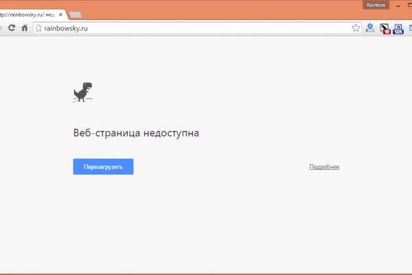 Как зайти на кракен в тор браузере