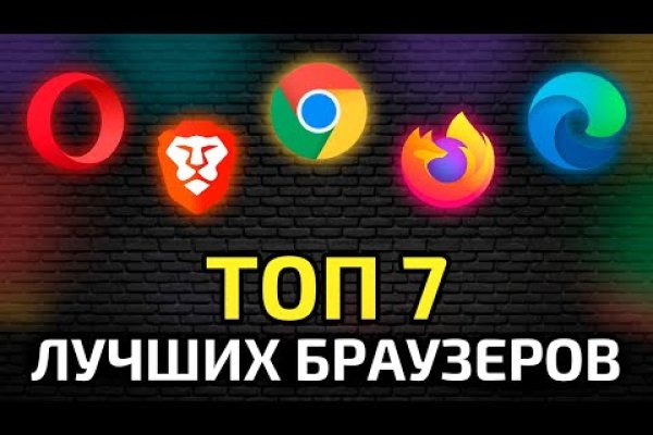 Кракен маркетплейс ссылка