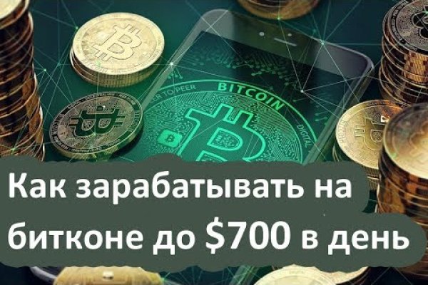 Кракен сайт вход kraken torion