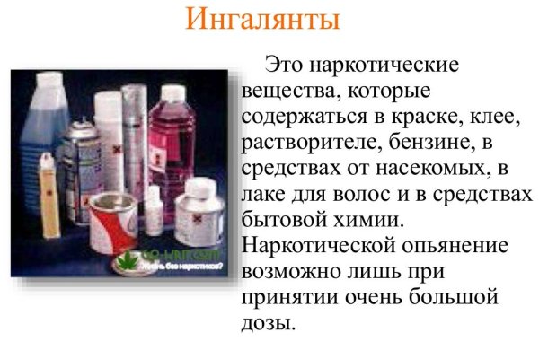 Как вернуть аккаунт кракен