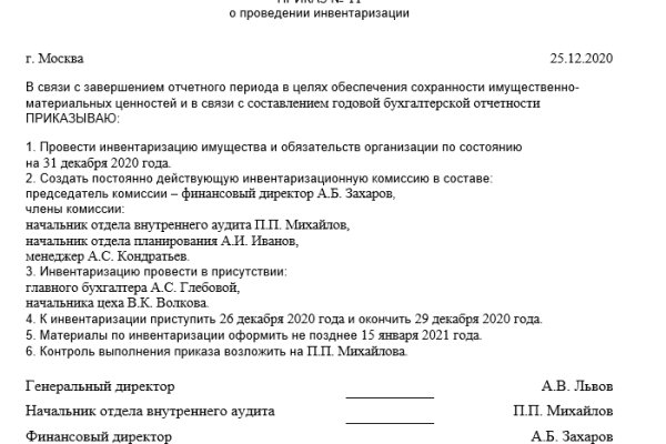 Как зайти в кракен торе