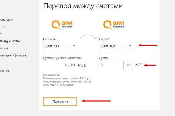 Кракен маркет даркент только через тор