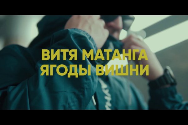 Где брать ссылки на кракен