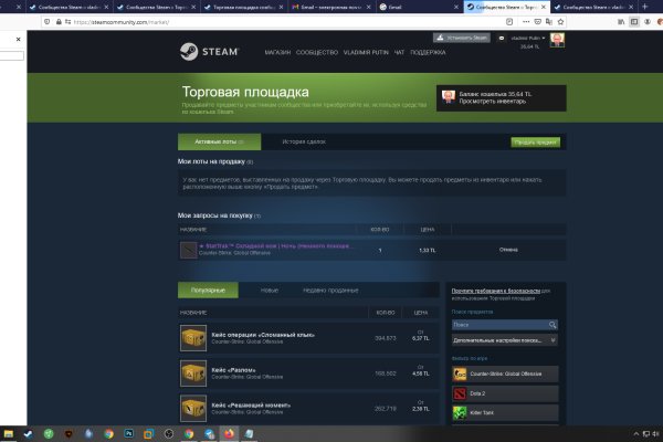 Ссылки для даркнета