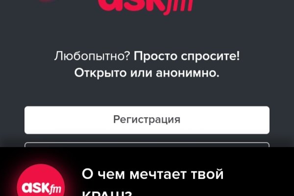 Сайты где купить наркотики