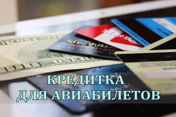 Кракен зеркало рабочее onion