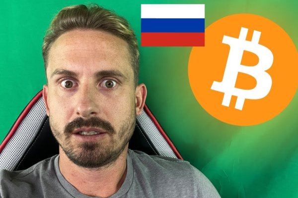 Kraken com darknet