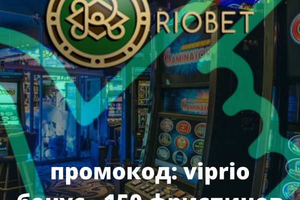 Кракен даркнет вход