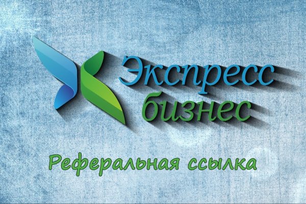 Кракен магазин тор