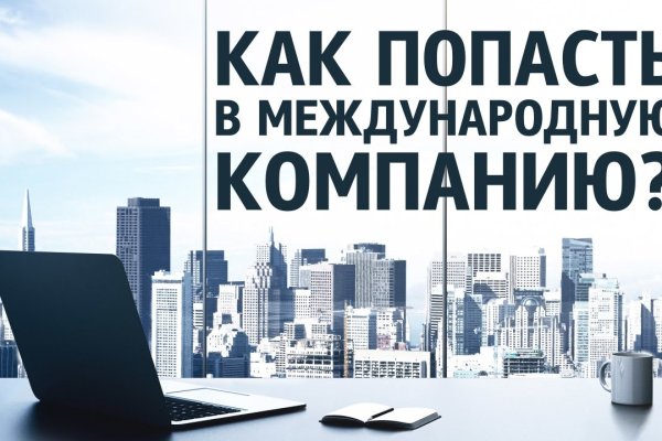 Кракен маркетплейс krk market com