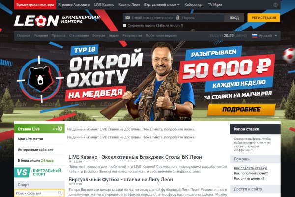 Кракен маркетплейс kr2web in площадка торговая