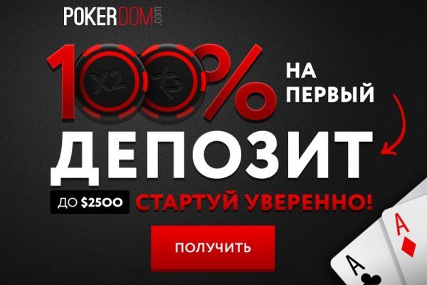 Маркет плейс кракен маркетплейс