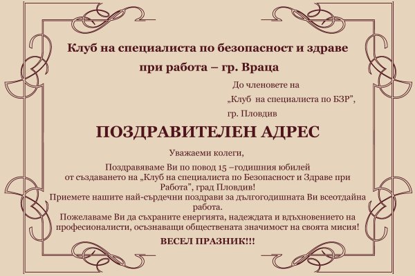 Кракен впн