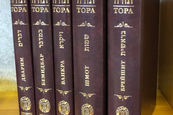 Кракен это современный даркнет