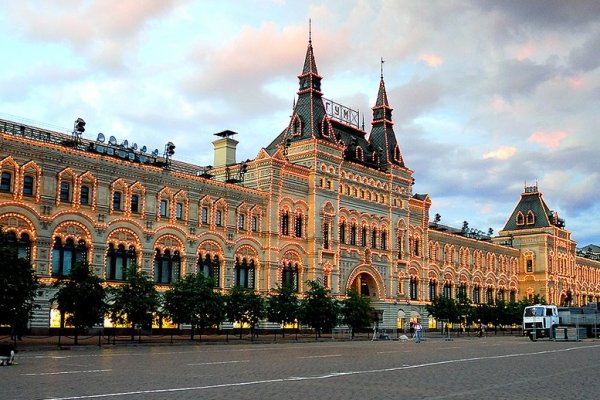 Кракен сайт зеркало рабочее на сегодня