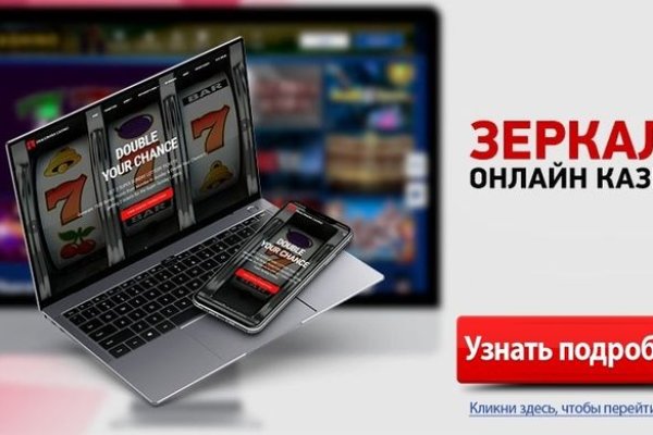 Кракен даркнет скачать