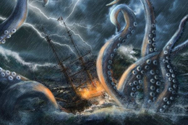 Kraken m22