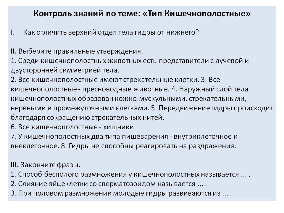 Актуальный домен кракена