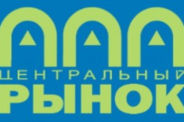 Кракен 2kr pro