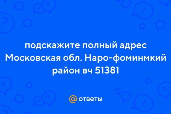 Магазин кракен как попасть