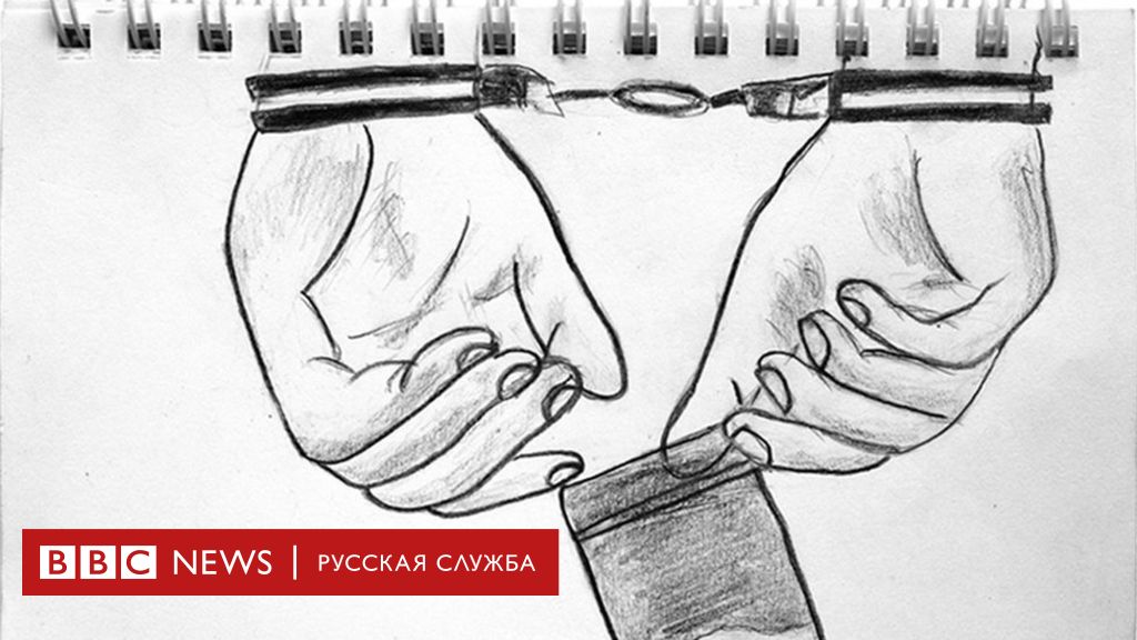 Кракен маркетплейс товары