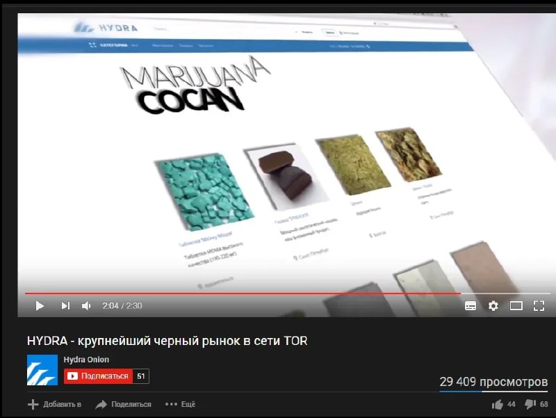 Как зайти на кракен через тор