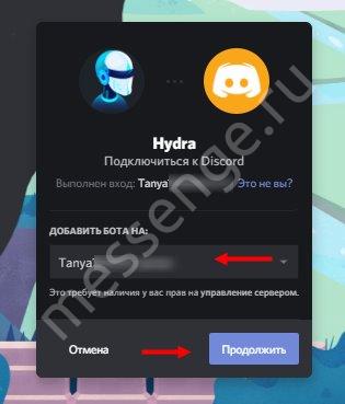 Кракен официальная ссылка kraken torion